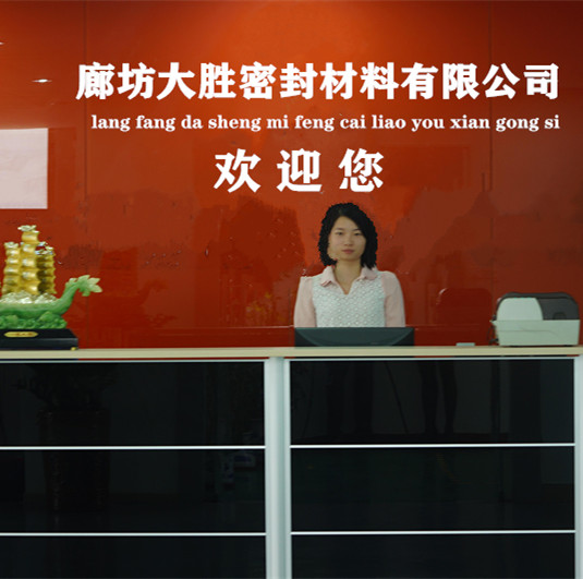 ag九游会完善的售后服务